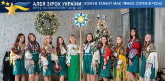 Перлинки Вокальний ансамбль"Перлинки"