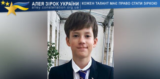 Петро Мінаков Петро Мінаков