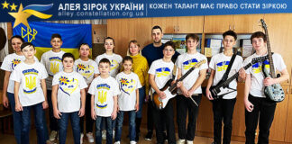 Пролісок та Degofcury Ансамблі "Пролісок" та "Degofcury"