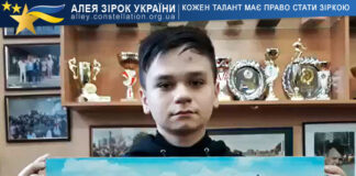 Ростислав Панфьоров Ростислав Панфьоров