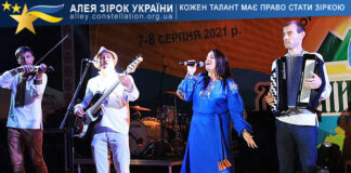 Іван Петровський, Розмарія Іван Петровський, гурт Розмарія