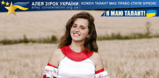 Софія Лихолай Софія Лихолай