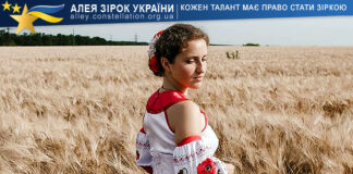 Софія Лихолай Софія Лихолай