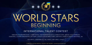 WORLD STARS акція! Конкурс World Stars: Beginning | Україна