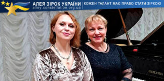 Вікторія Антоненко, Ірина Янцова Вікторія Антоненко, Ірина Янцова