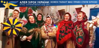 Здвижаночка Народний фольклорно-етнографічний колектив "Здвижаночка"