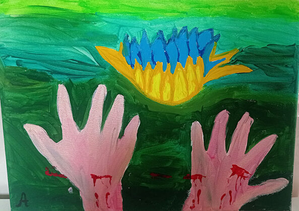 Настання миру в руках дитини (The advent of peace in the hands of a child)