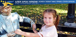 Анна Остапович Анна Остапович