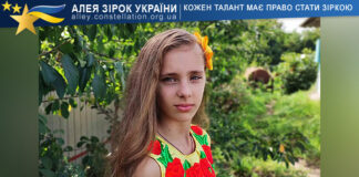 Анна Шаповал Анна Шаповал