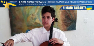 Борис Гусєв Борис Гусєв