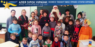 Вокальний гурток “Чомучки” Вокальний гурток "Чомучки"