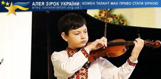 Данил Магулка Данил Магулка