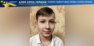 Данило Важкий Данило Важкий