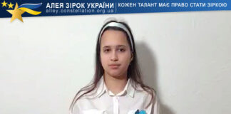 Daria Kordeliuk Дар'я Корделюк