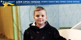 Денис Свінціцький Денис Свінціцький