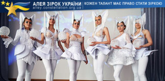 Театр моди та зачіски «Діамодус» Гурток «Театр моди та зачіски «Діамодус»»