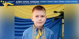 Дмитро Флорянський Дмитро Флорянський