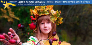 Домініка Гоцик Домініка Гоцик