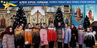 Колектив “Дзвіночки” Колектив "Дзвіночки"