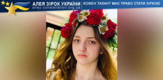 Ганна Ступицька Ганна Ступицька