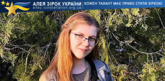 Ірина Невгоденко Ірина Невгоденко