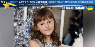 Ірина Зорук Ірина Зорук