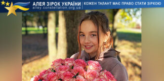 Кіра Метенько Кіра Метенько