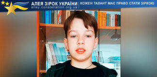 Кирило Якубець Кирило Якубець