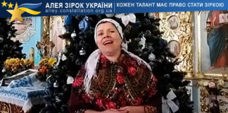 Лілія Рочняк Лілія Рочняк