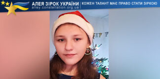 Людмила Котибенко Людмила Котибенко