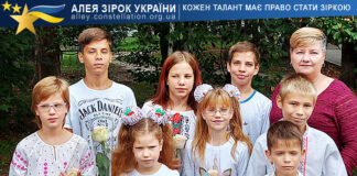Мамалюк Мамалюк