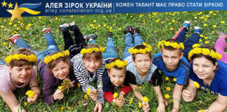 Мамалюк Мамалюк