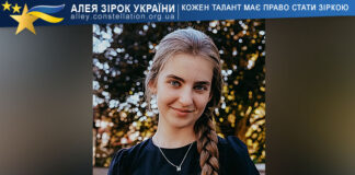 Marharyta Kovalova Marhryta Kovalova