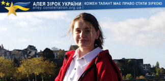 Марія Котяй Марія Котяй