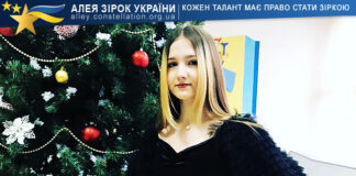 Марія Меденцова Марія Меденцова