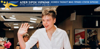 Марк Луцький Марк Луцький