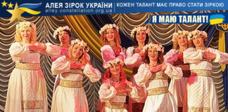 НААСТ «НЮАНС» НААСТ «НЮАНС»