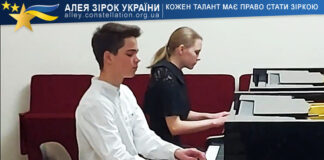 Ной Ясінський та Анастасія Власова Ной Ясінський, Анастасія Власова