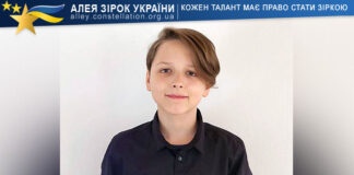 Oleksii Hrebinnyk Олексій Гребінник