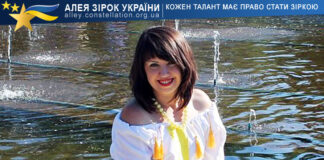 Олена Бондаренко Олена Бондаренко