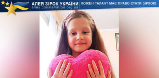 Поліна Балімова Поліна Балімова