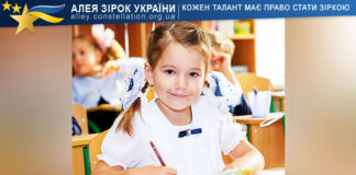 Софія Роззувайло Софія Роззувайло