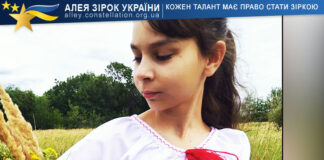 Софія Сиволап Софія Сиволап