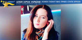 Svitlana Matvienkoart Svitlana Matvienkoart