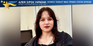 Тетяна Мінгальова Тетяна Мінгальова