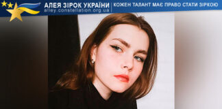 Тетяна Молчанова Тетяна Молчанова