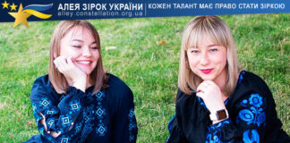 Валерія Суслопарова та Тетяна Суслопарова Валерія Суслопарова та Тетяна Суслопарова