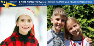 Василь Оробець, Христина Оробець, Віра Качур Василь Оробець, Христина Оробець, Віра Качур