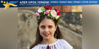 Вероніка Бойко Вероніка Бойко