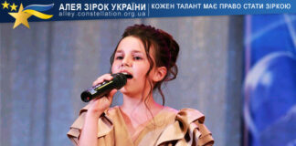 Вєроніка Педан Вєроніка Педан